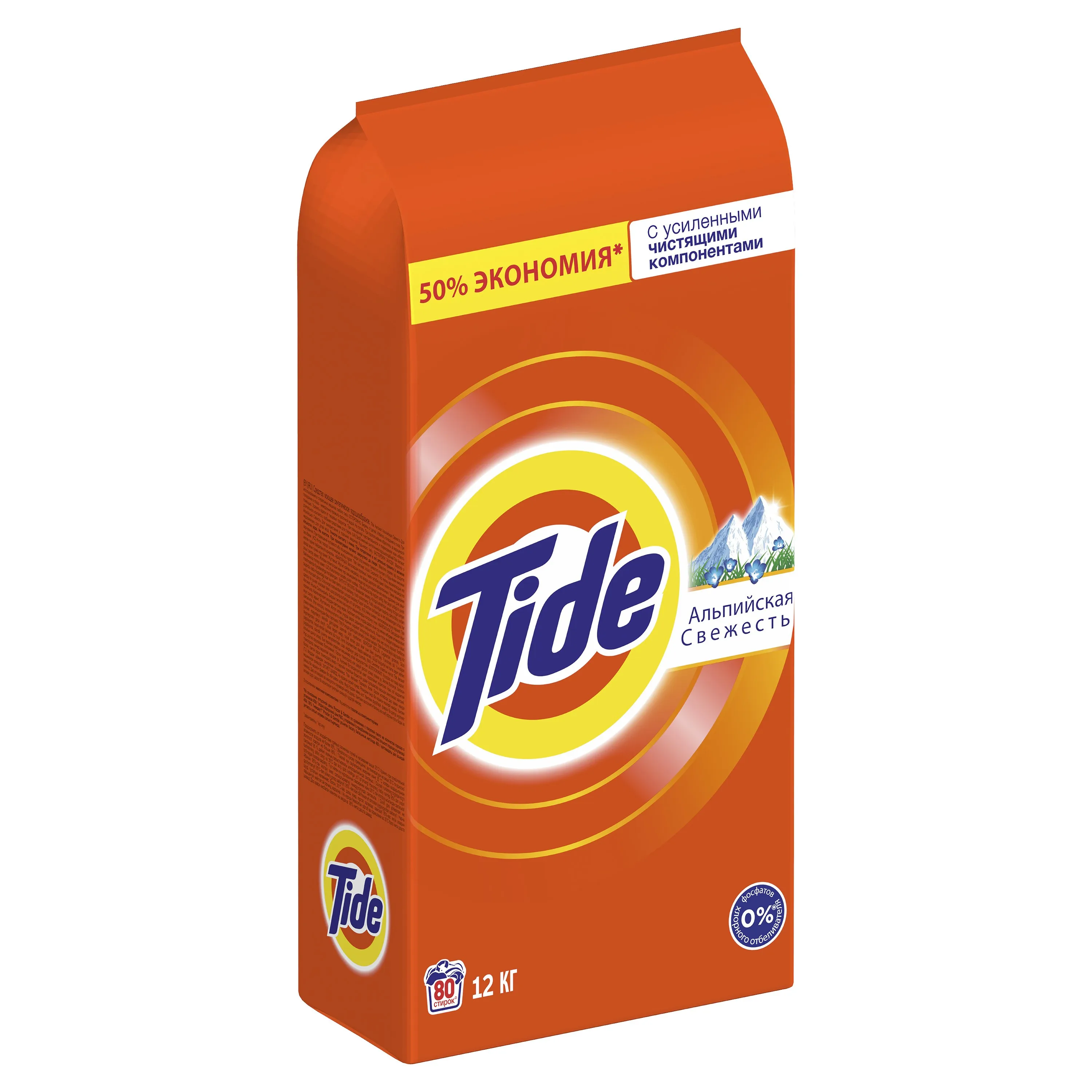Стиральный порошок Tide Автомат Альпийская свежесть 80 стирок 12 кг. | Дом и сад
