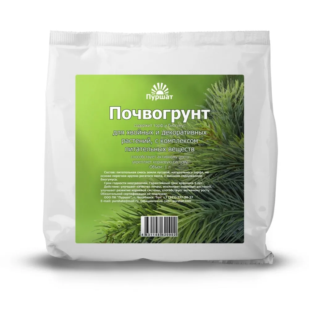 Почвогрунт Пуршат для хвойных и декоративных растений 1 л|Подкормка растений| |