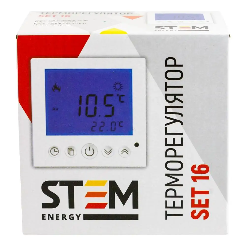 Цифровой терморегулятор STEM Energy SET-16 220В 16А для электрического теплого пола