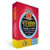 Изображение товара 0