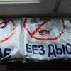 Изображение товара 2