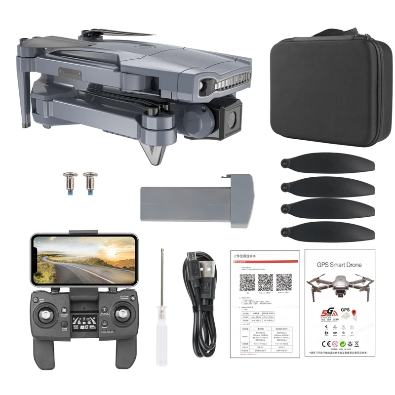 gps s179 дрон с разрешением 4k профес