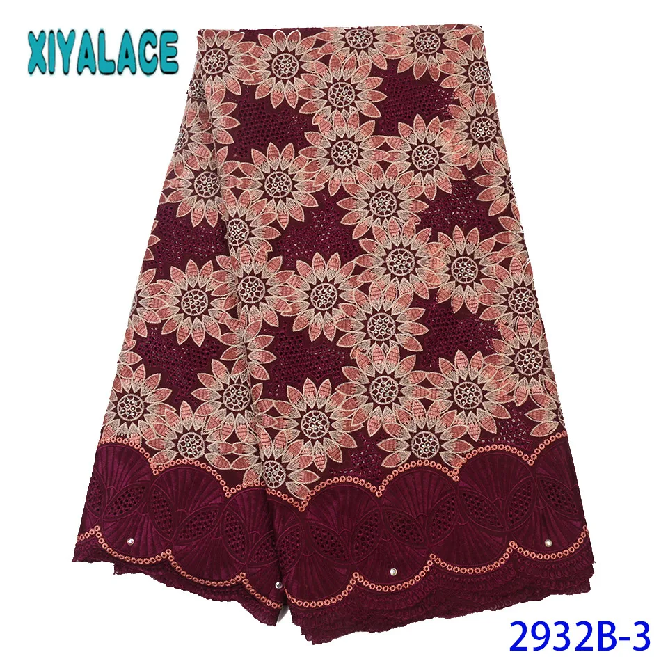 Последние Африканские кружева 2019 высокое качество швейцарская вуаль кружевная