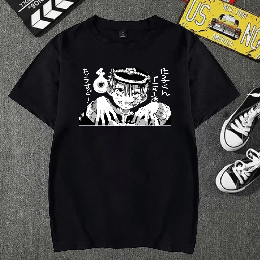 

Summer anime Fashion Toilet-Bound Hanako-kun Print T Shirt Short Sleeve Tee Shirt for Tee Shirt