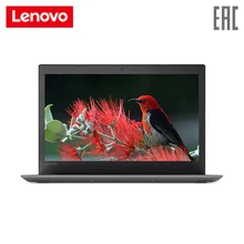 Ноутбук Lenovo 330-17IKBR 17.3" HD+ AG/I3-8130U/8GB/1TB/noDVD/Win10 Black(81DM006JRU