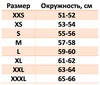 Изображение товара 1