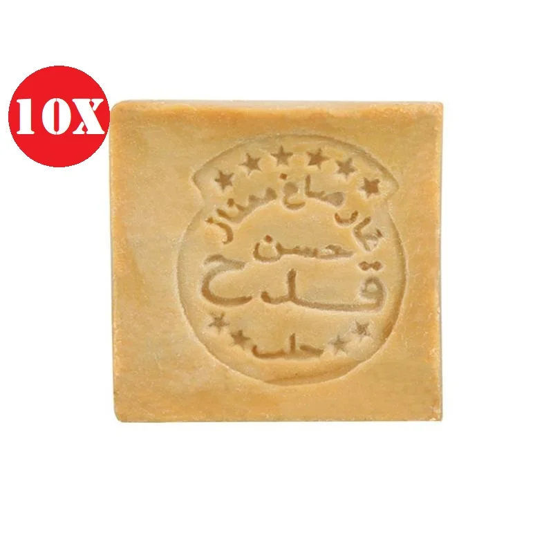 Big Sale 10pcs - Natural Handmade Aleppo Soap  All Skin For Olive Laurel Oil Moisturizing AntiAcne Antiseptic
