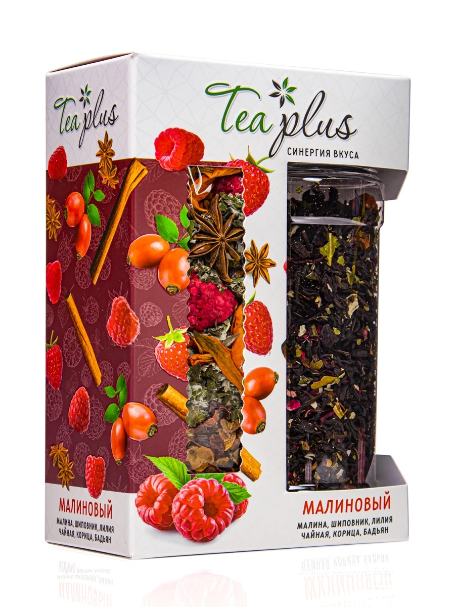 Чай TEA PLUS фруктовый Малиновый с добавками натуральных ягод и трав 120 гр./ ягодами /