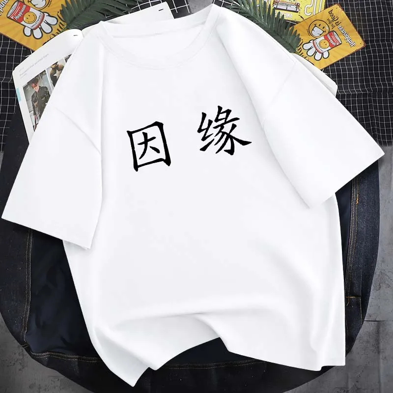 Новинка лета 2021 футболка с китайским принтом 14 цветов Нейтральный Чистый хлопок