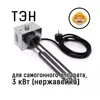 Изображение товара 1