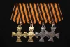 Изображение товара 0