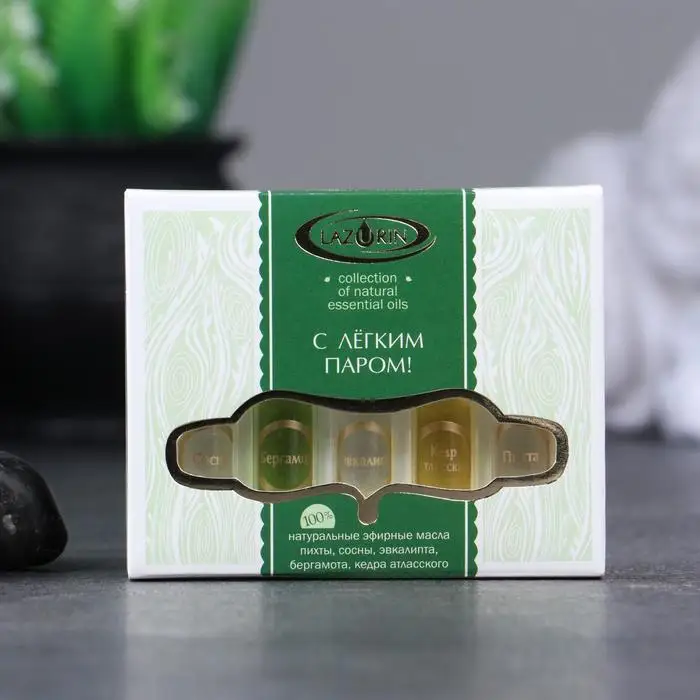 Набор эфирных масел &quotС лёгким паром&quot 5 шт: пихта сосна эвкалипт бергамот кедр х