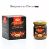 Изображение товара 0