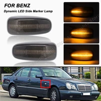 for benz w210 w202 w208 r170 vito w638 w901 2pcs led dynamic side marker blinker lights sequential turn signal indicator lamps