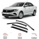 Ветровики для Volkswagen Polo Лифтбек 2020 г ДК1258Тдефлекторы окондождевики на окнакозырькикозырексолнцедождьдымокна