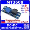 Изображение товара 0