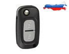 Корпус автомобильного ключа, 2 кнопки, для Renault Clio Megane Kangoo