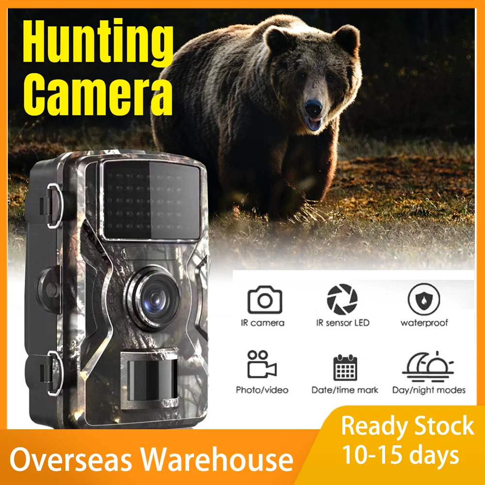 Охоты Камера DL 100 дикой природы Ночное видение движение активированный GC1054 лес