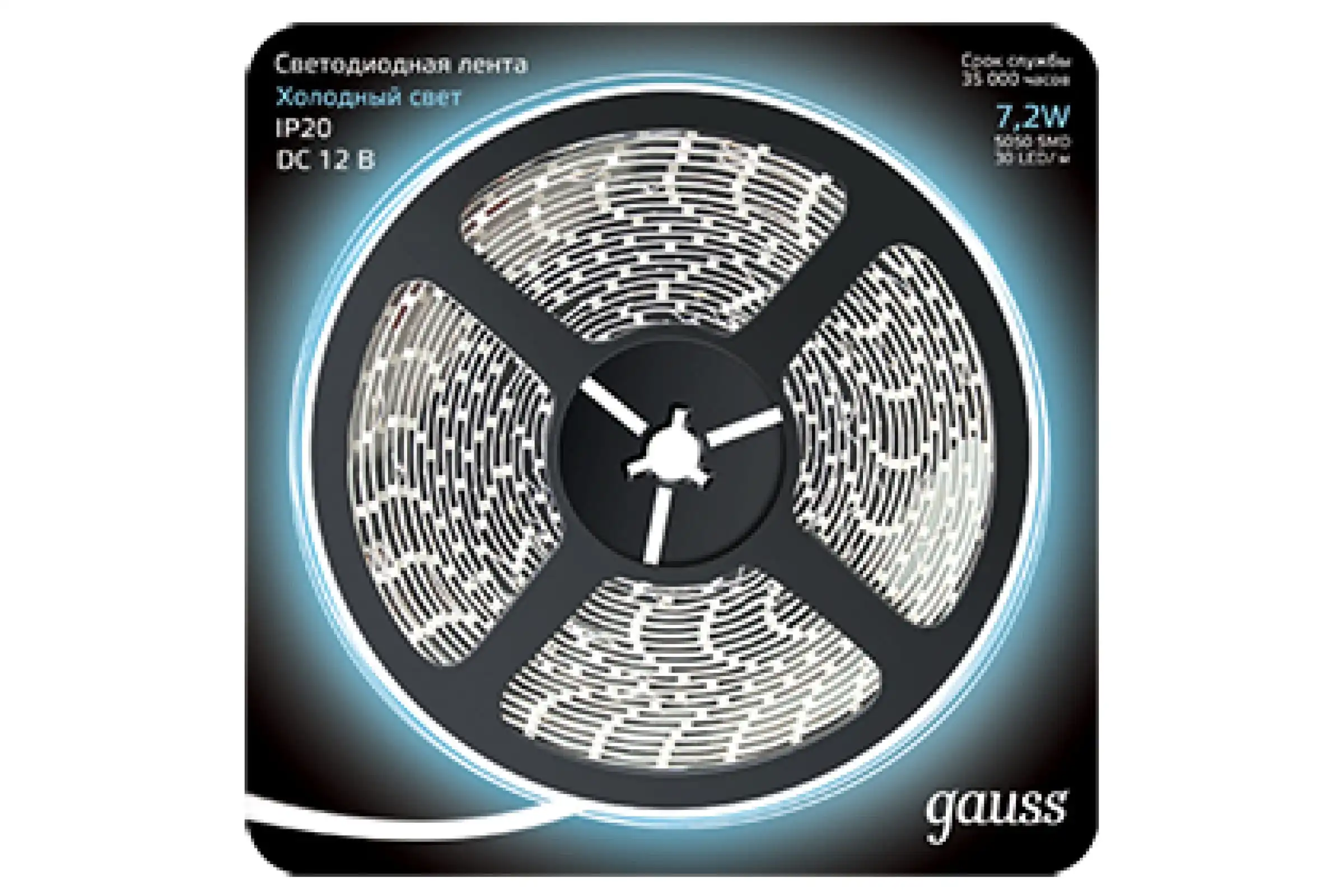 Лента светодиодная 5050 30 7.2Вт 12В холодный белый IP20 5м Gauss арт.312000307 | Освещение
