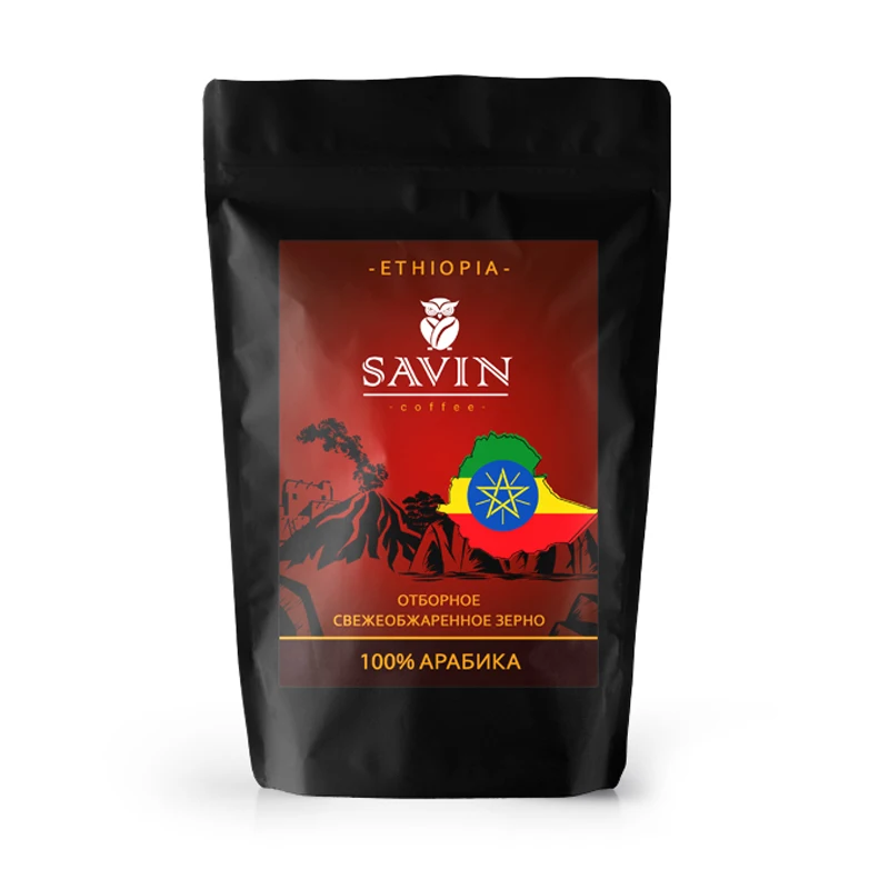 Кофе в зернах 1 кг SAVIN. 100% арабика. Эфиопия SIDAMO GR2 | Продукты