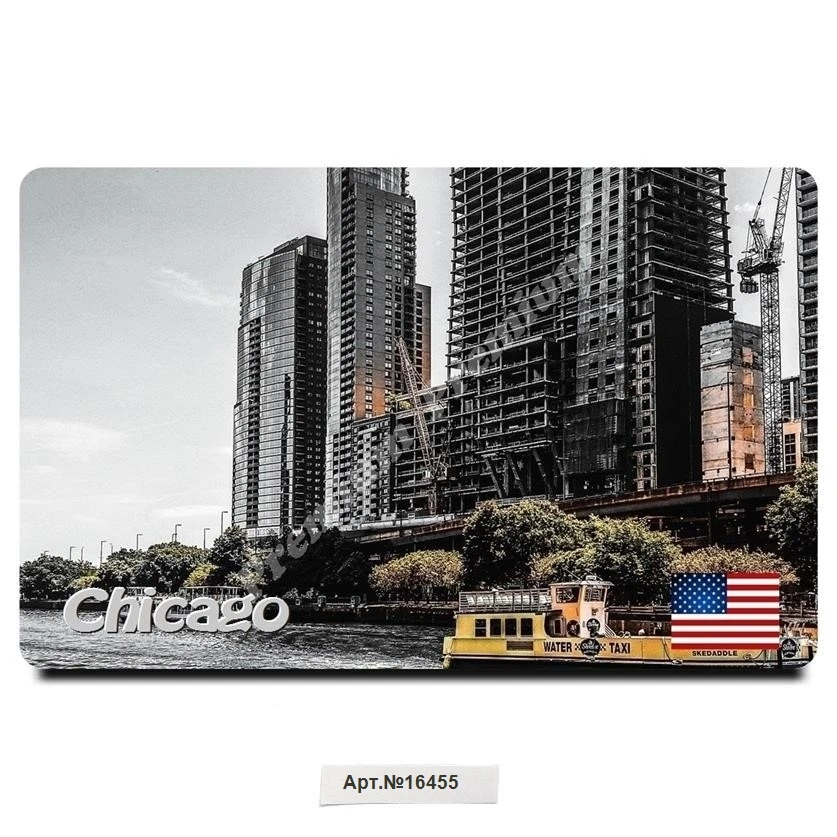 Чикаго США Сувенирный подарочный магнит для коллекции | Дом и сад