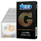 10 шт., презервативы для стимуляции точки G