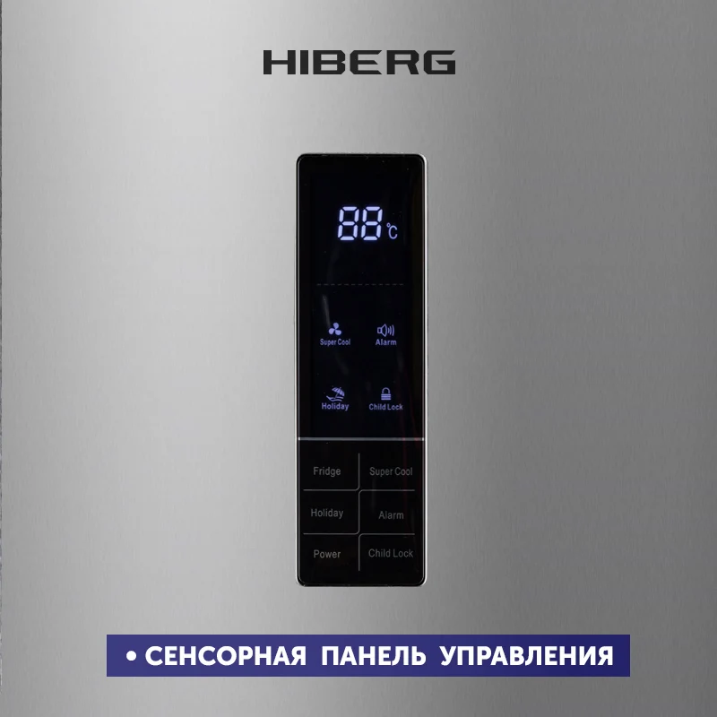 Морозильник HIBERG FR-34D NFW NO FROST 185.5 см 300 л класс А+ мощность замораживания 20 кг в сутки