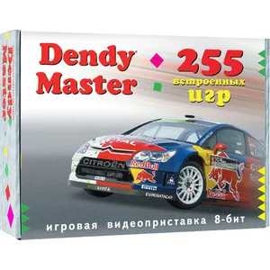 Игровая приставка Dendy Master 255 игр + джойстики. 8bit|Игровые консоли| |