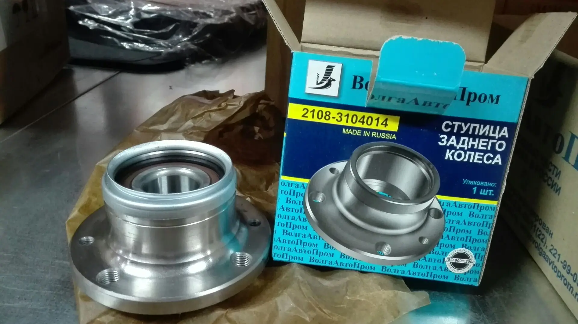 Люфт задней ступицы ваз 2108 - 98 фото