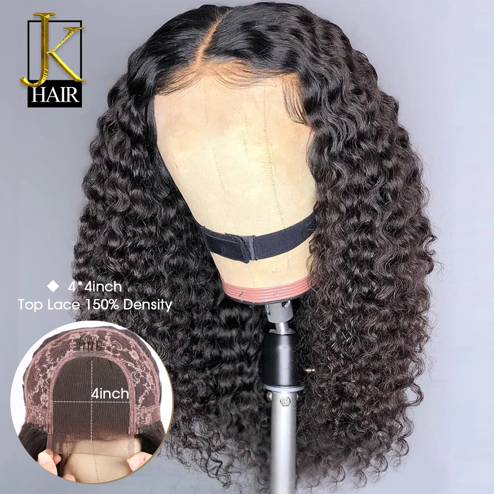 150% Джерри кудрявый Боб кружева фронта человеческих волос парики для женщин
