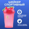 Изображение товара 0