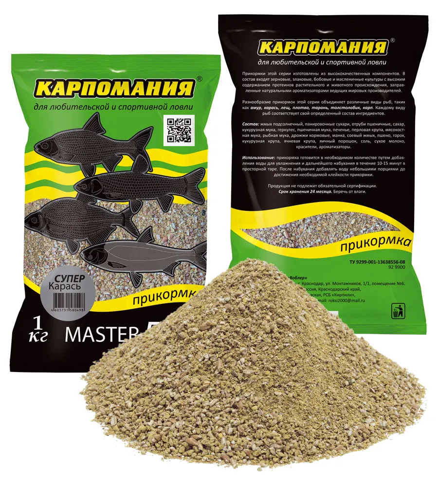 Прикормка master fish Супер карасьот 4шт дешевле (Артикул: пр050) | Спорт и развлечения