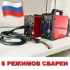 Изображение товара 0