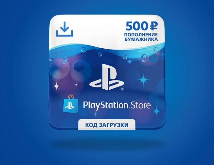 турецкие кредитные карты. карты пополнения турция. пополнение кошелька ps store. карточка пополнения ps5. карта оплаты playstation.