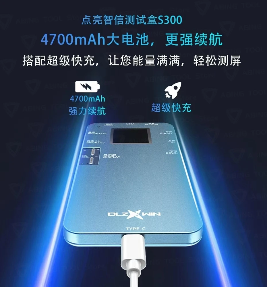 Тестер ЖК экрана DL iTestBox S300 для iPhone 12 11Pro MAX XS программатор датчик окружающего света