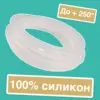 Изображение товара 1