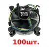 Изображение товара 4