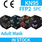 Маска Kn95 ffp2 для взрослых, многоразовая маска ffp2, маска Kn95