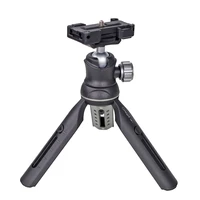 moshuso handheld mini table desktop tripod for camera cell phone with 360 rotating metal ball head phone mount holder