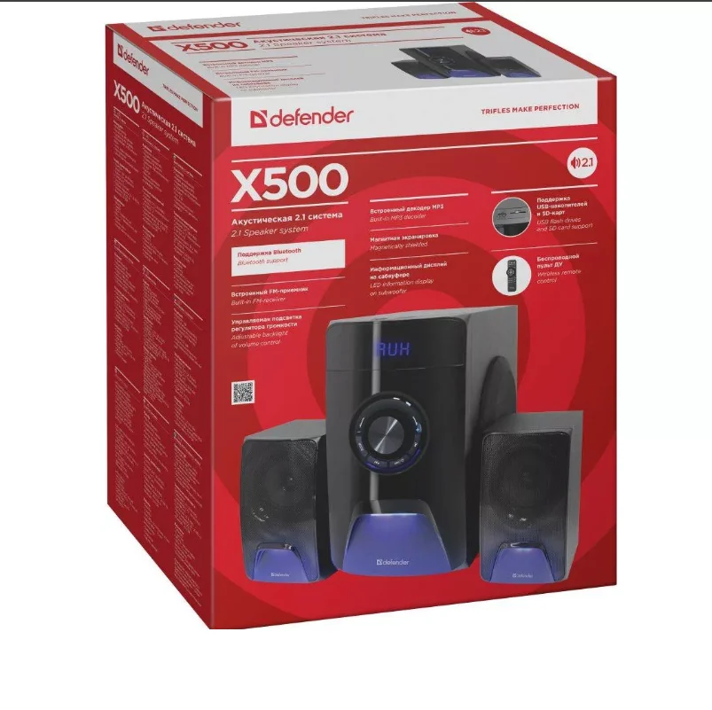 Defender X500 Bluetooth акустика 2.1|Потолочная акустика| |
