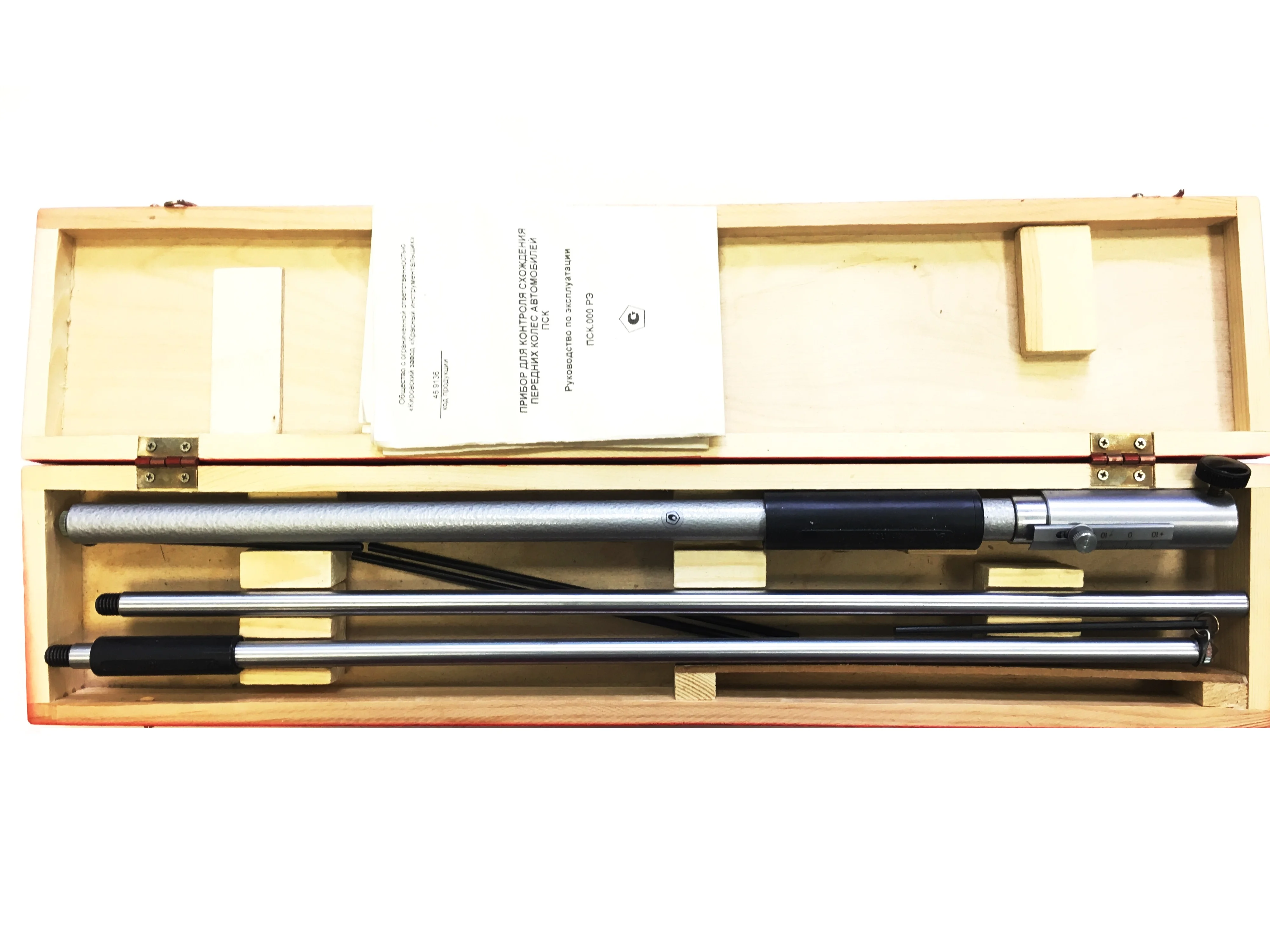 линейка к-624(для проверки схождения колес). прибор пск-лг. прибор пск-лг. линейка крин пск-лг. линейка для проверки схождения колес 105-190см jtc jtc арт.