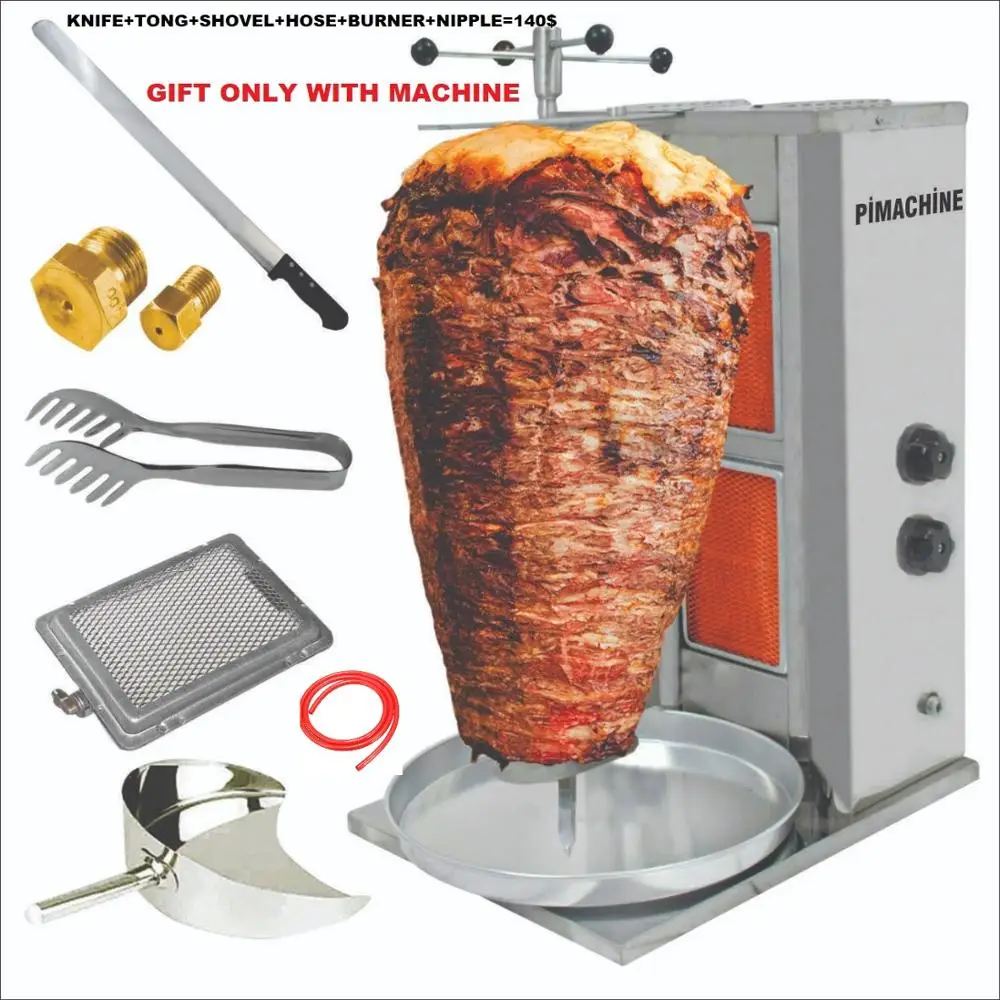 COMAYSTRA PIMAK Газовый гриль Shawarma Донер Кебаб Горелка Гироскопический Тако Аль Пастор Держатель Гриль Шашлык Maker Machine Пропан