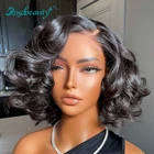 Rosabeauty, Короткие парики для тела, 4x4, накладные человеческие волосы на кружеве, предварительно выщипанные волосы Remy, бразильский фронтальный парик для черных женщин