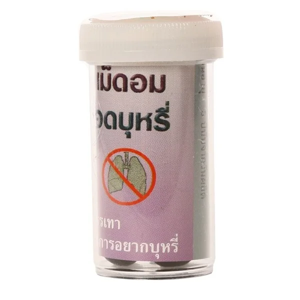 Тайские шарики от курения Хин Фха|Эфирное масло| |