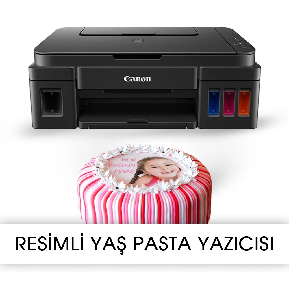 Иллюстрированный сетевой принтер для торта CANON PIXMA G3411 система картриджей пищевых