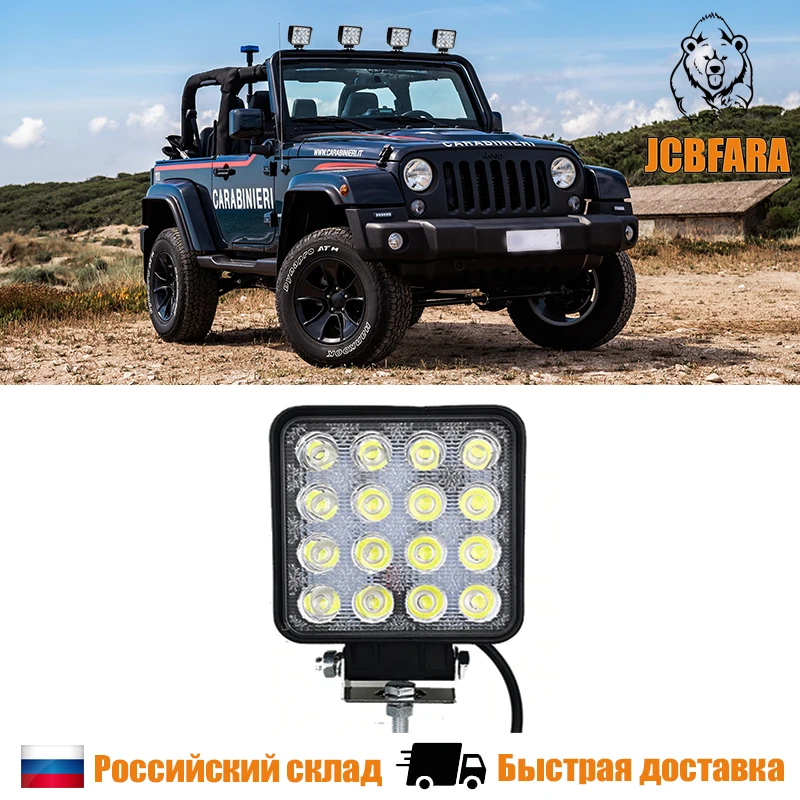 Светодиодные фары 48W 12 24V для автомобиля внедорожника грузовика трактора