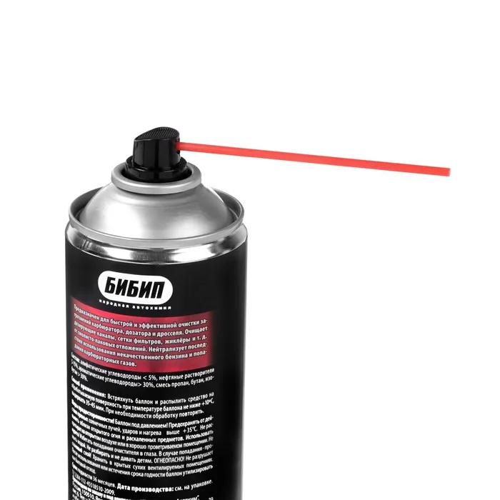 Очиститель Карбюратора БиБип professional 520 мл аэрозоль (комплект из 4 шт) |