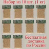 Изображение товара 0