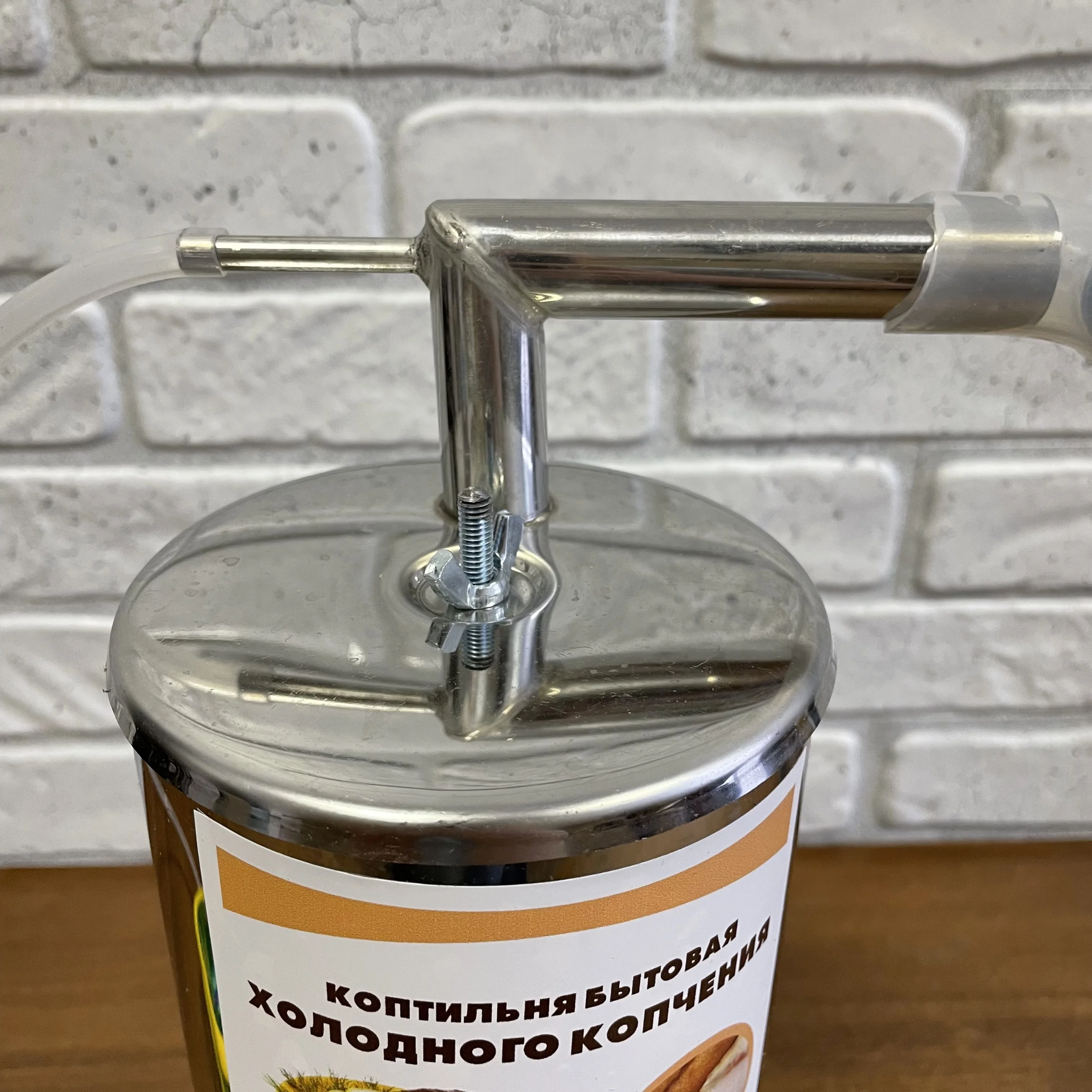 Как сделать дымогенератор, обустройство дымохода и эжектора