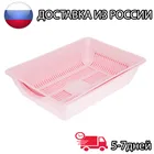 Лоток для кошки глубокий с сеткой 38,5x26x9 см розовый  Туалет для кошки  Доставка из России